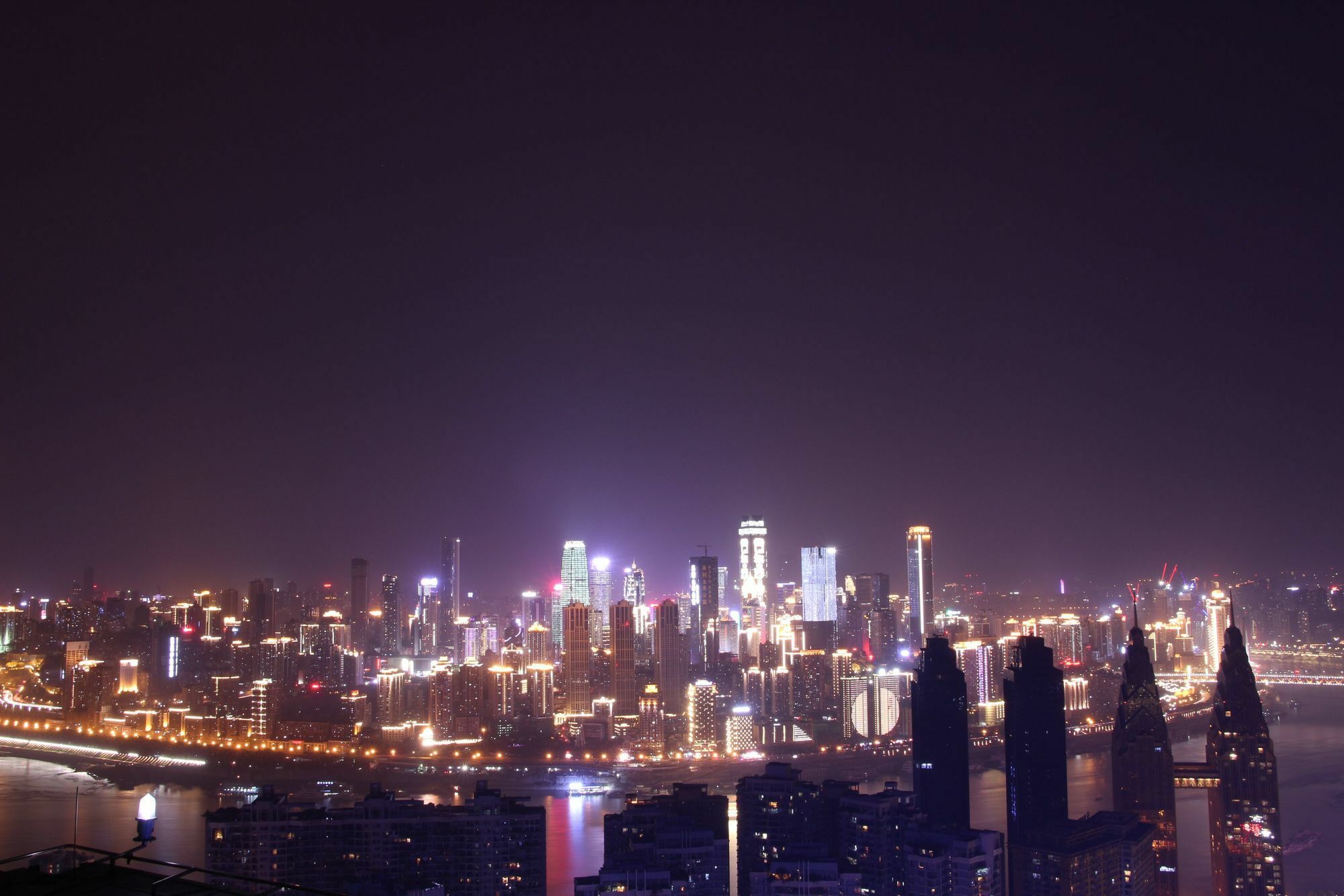 Chongqing Marriott Hotel Exterior photo